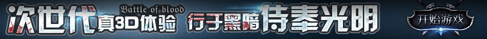 股票热点基金网